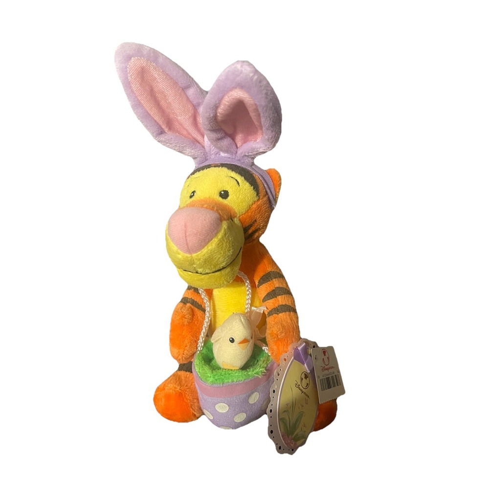 Rare Vintage Easter plush TIGGER with bunny ears and basket Disney Store